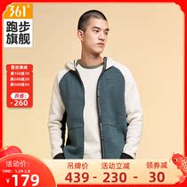 361 sports vests men's 2021 autumn new hooded cardigan long sleeve medium thick slim coat casual men's coat