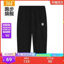 361 sports pants womens pants 2021 new summer thin loose breathable quick-drying exercise fitness Capri pants women