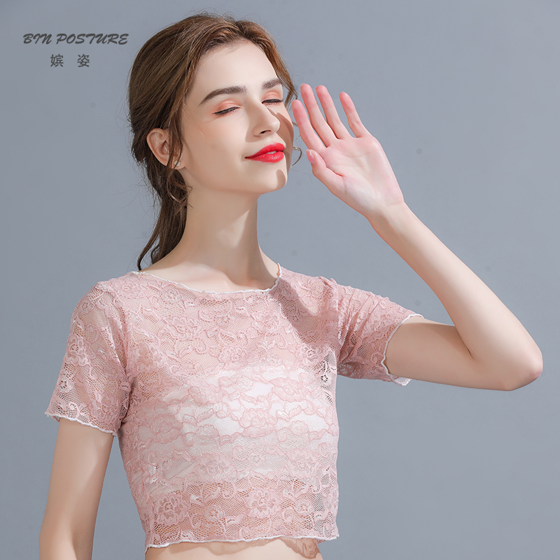 Half Lace Short-Sleeved Base Shirt for Women 2026 Spring and Summer Korean Style Versatile Round Neck Sexy Hollow-Out Cover-Up Top Trendy