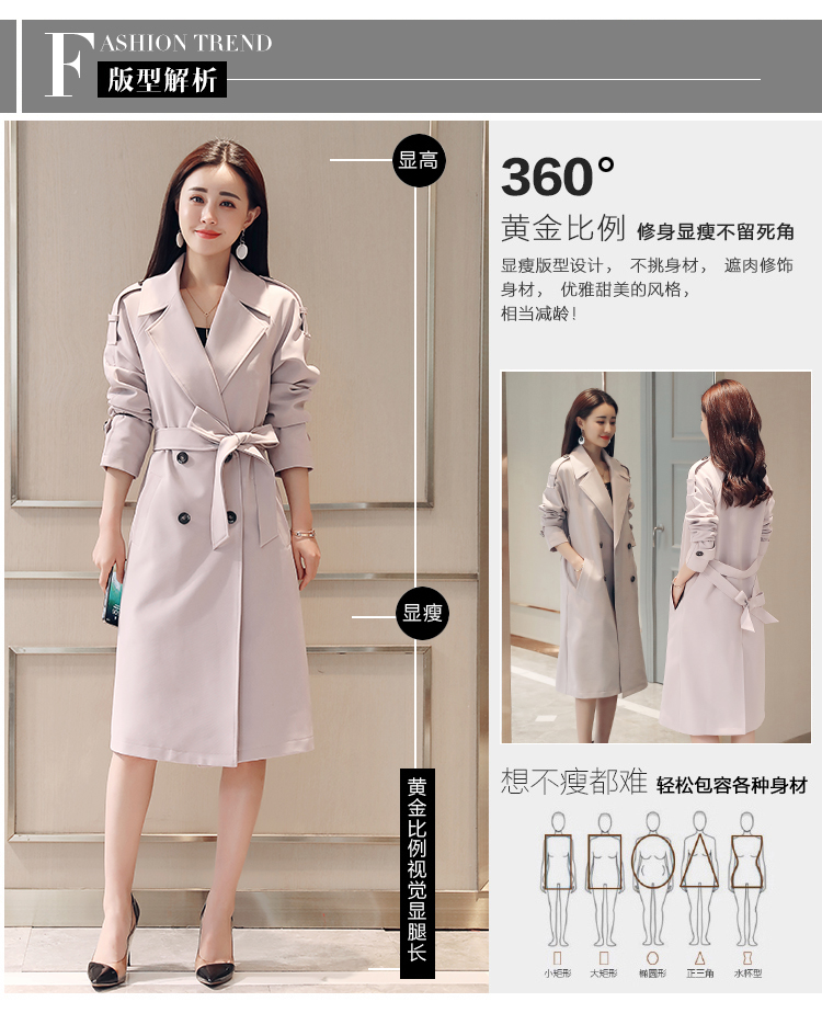 Trench pour femme en Polyester - Ref 3226170 Image 8
