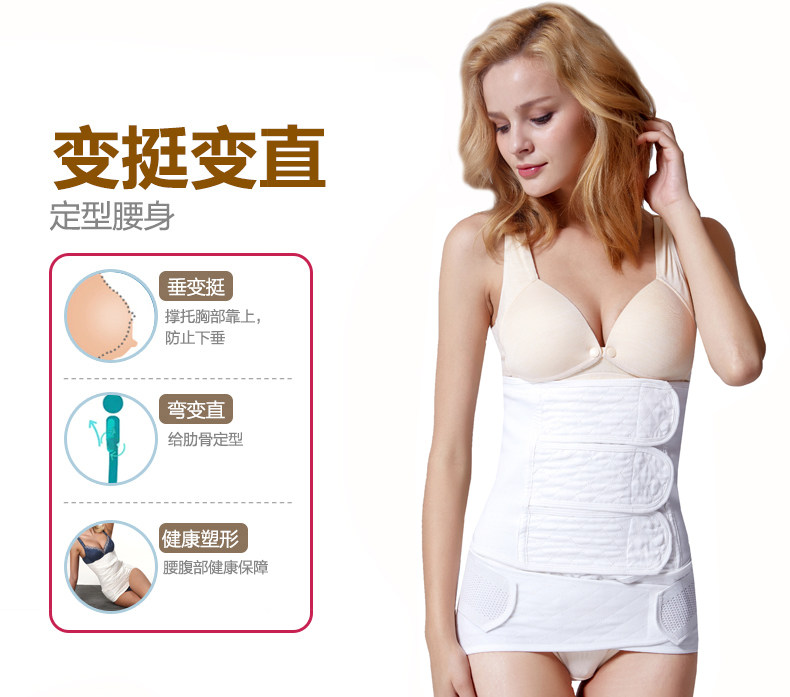 Corset en coton - Ref 674364 Image 9