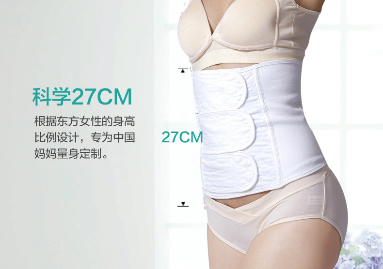 Corset en coton - Ref 674364 Image 8