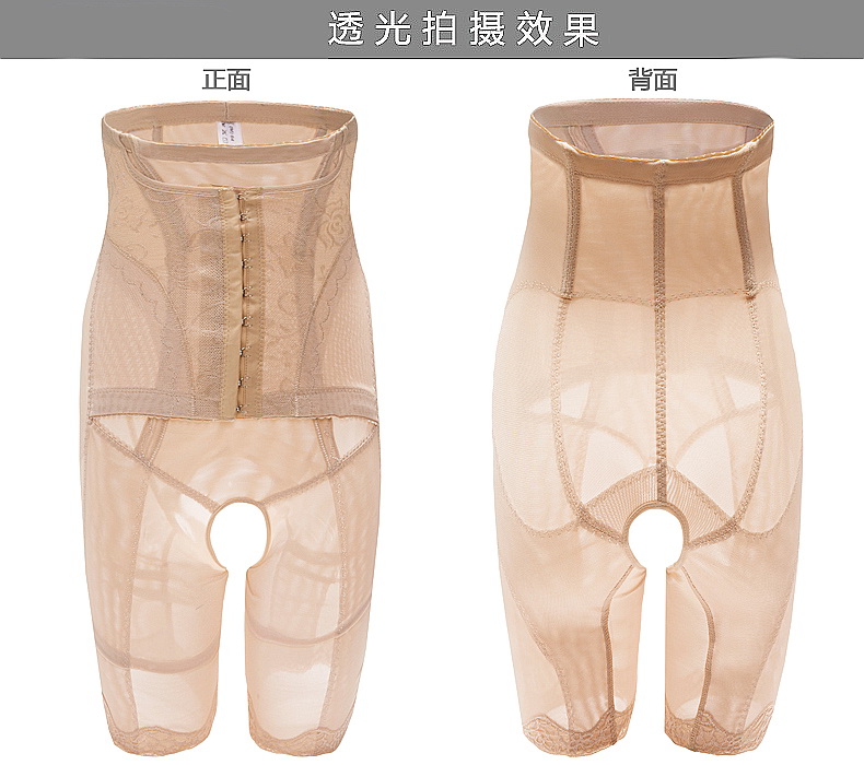 body amincissant luxueux en polyester - Ref 670448 Image 27