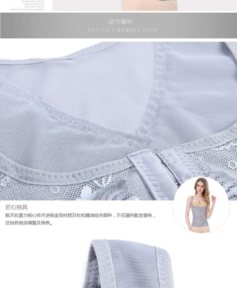 Body en polyester - Ref 647813 Image 26