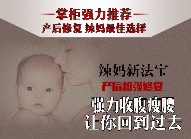 Body sexy en nylon - Ref 652796 Image 13