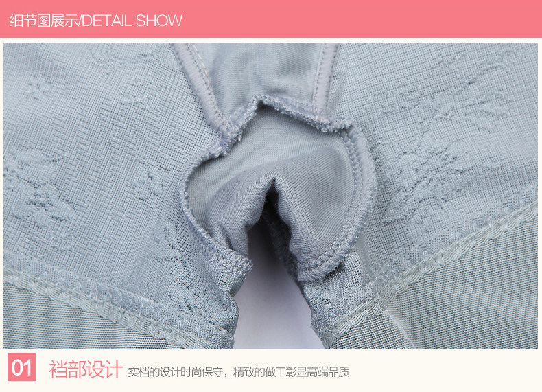 body amincissant sexy en nylon - Ref 683320 Image 32