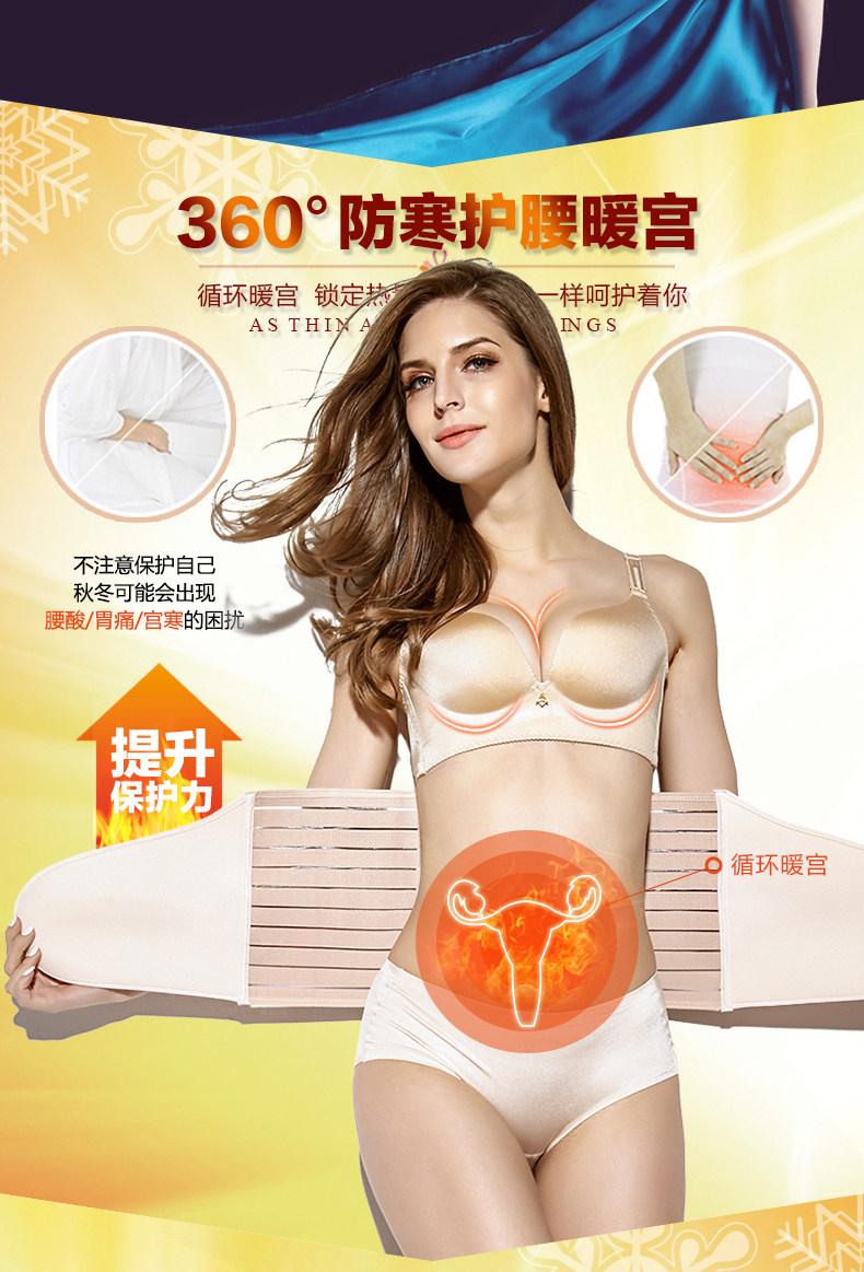 Body simple en polyester - Ref 650087 Image 8