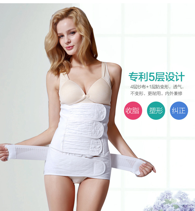 Corset en coton - Ref 674364 Image 18