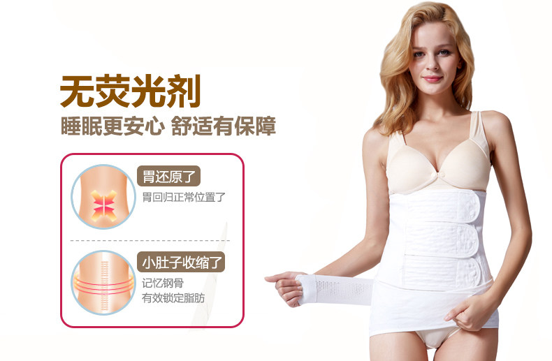 Corset en coton - Ref 674364 Image 11