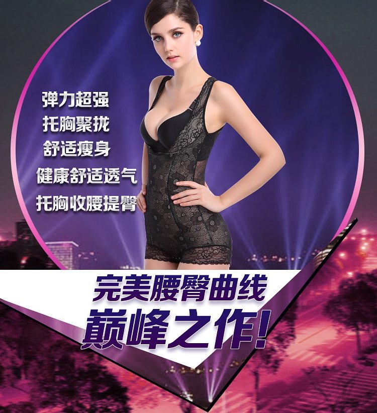 Body sexy en nylon - Ref 649774 Image 6