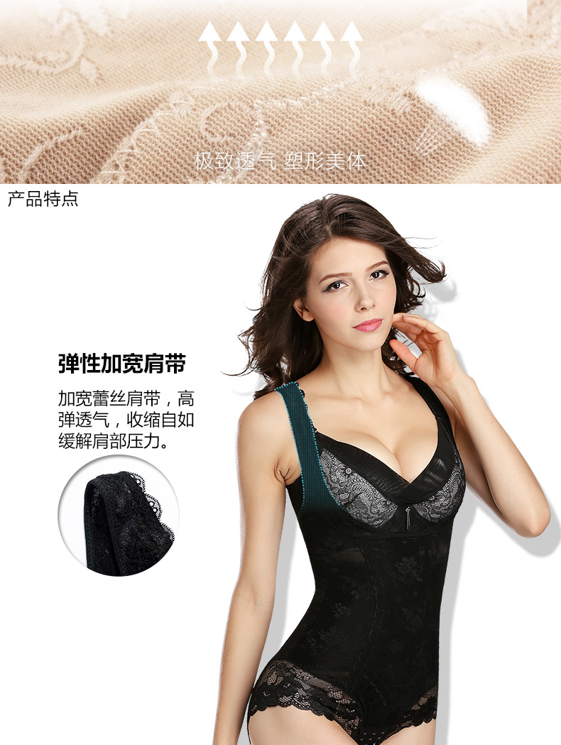 Body sexy en nylon - Ref 649198 Image 8