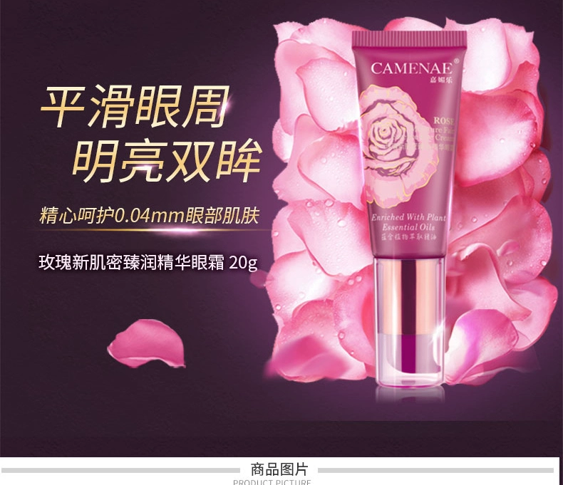 Jiamei Le Rose New Muscle Essence Eye Cream 20g dưỡng ẩm cho mắt kem mắt nào tốt