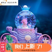 Mermaid Wagyu Water Crystal Ball Eight-tone Box Swivel Hair Marine Wind Room Pendulum High Advanced Sending Ten-year-old Birthday Present