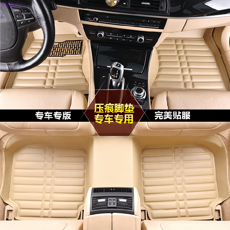 Special car custom-made car mats fully surround car mats four seasons general support many models