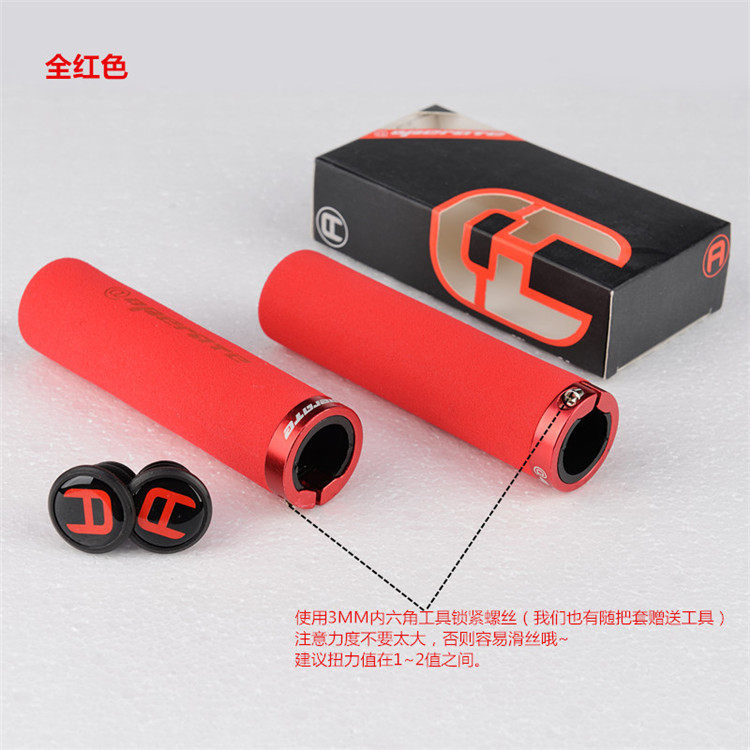 Poignées de vélo - Ref 2337824 Image 11