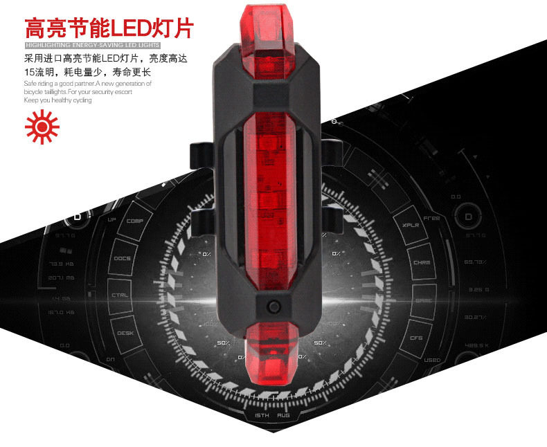 Lumière vélo - Taillights - Ref 2398153 Image 10