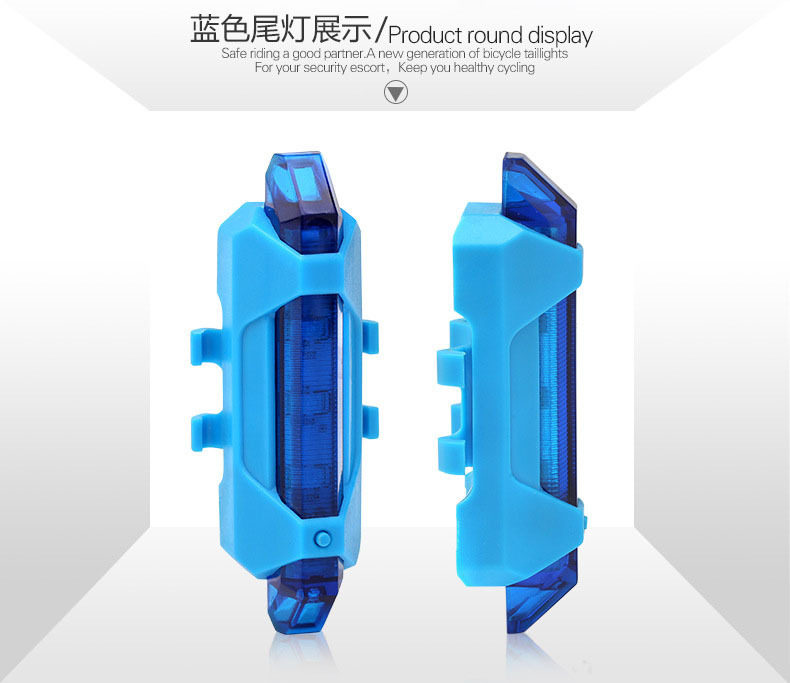 Lumière vélo - Taillights - Ref 2398153 Image 20