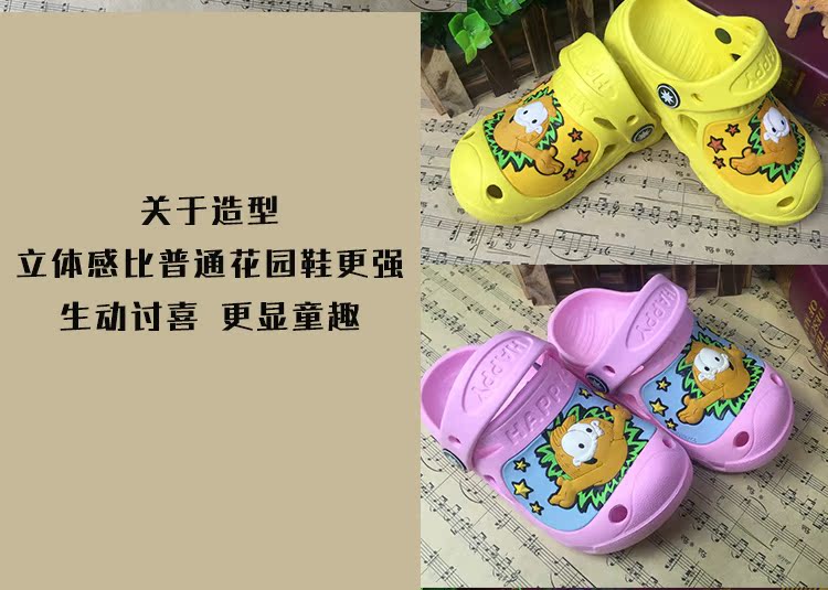 Chaussons enfants en EVA pour été - semelle EVA - Ref 986170 Image 21