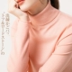 Áo len 2019 mùa thu và mùa đông mới Áo len cashmere nữ cao cổ ngắn phần len lỏng lẻo với đế dày dệt kim - Đan Cardigan