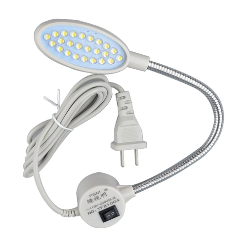 Рабочая крутящаяся светодиодная энергосберегающая лампа, сильный магнит, штекер, настольная лампа, фонарь, защита глаз