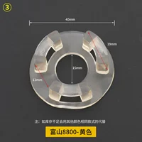 № 3 Toyama 8800 прозрачный