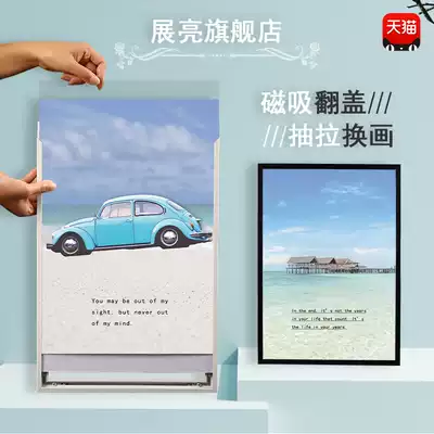 Thin and narrow side simple creative aluminum alloy frame framing photo frame hanging wall poster decorative frame frame