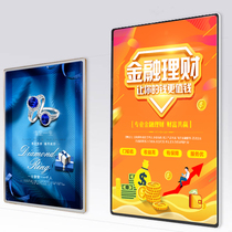 Upper Wall System Box Faculty Wall Photo Frame Resume Display Box Wall Goods Cultural Boxes Company Wall Poster Frame