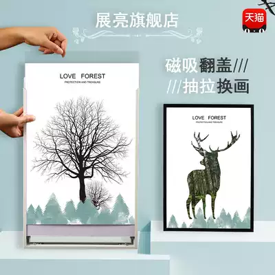 a2 frame 50times 70 photo frames 60times 80 * 40times 60times 90 24 inch 20 inch 30 frames wall poster