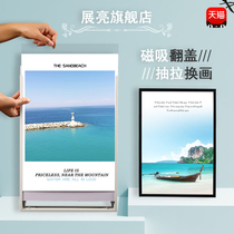 Aluminum alloy poster frame replaceable punch-free picture frame Wall plug-in pull-out photo frame front open advertising frame