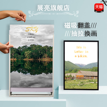 Narrow-sided four-open picture frame wall-mounted ins aluminum alloy photo frame Metal eight-open A3 black 4k mounted cardboard framed picture frame