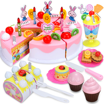 Family birthday cake toy Childrens simulation cake fruit cut Le cut look little girl toy set