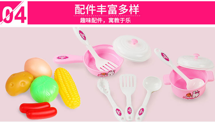 Trẻ em chơi đồ chơi nhà bếp 3-7-10 tuổi bé trai và bé gái nấu ăn dụng cụ nhà bếp nấu đồ chơi trẻ em the gioi do choi cho be
