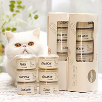 Pretty pig-headed kitten cat staple food mousse milk cake grain nutrition fattening gift box set chicken salmon