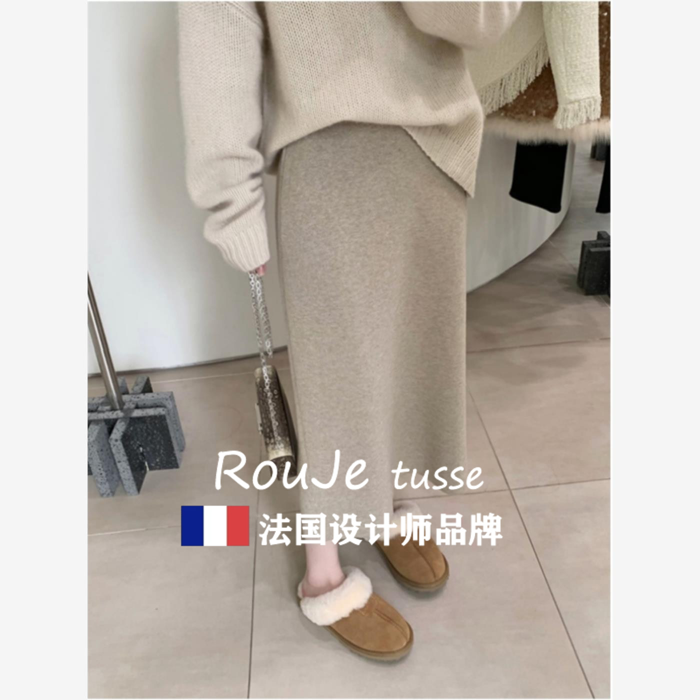 孕期时尚新宠：舒适与优雅并存的毛呢半裙