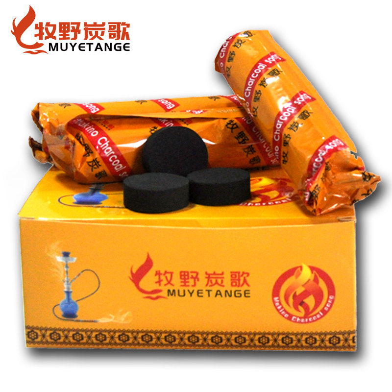 Makino charcoal song Outdoor camping barbecue charcoal Smoke-free quick-burning charcoal hookah charcoal burner can ignite 100 pieces of box