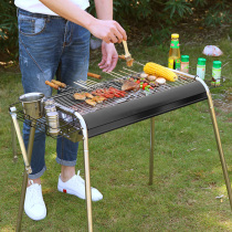 Qianshang stainless steel charcoal large barbecue grill outdoor barbecue tools full set of portable barbecue stove outdoor skewers