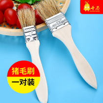 Qianshang wooden handle pig brush Baking barbecue tool accessories Oil brush Barbecue brush Oil sauce brush 2 packs