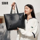 Semir bag women's new texture commuter bag for class large bag casual shoulder bag large capacity soft leather tote bag