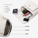 Semir, демисезонный горный чай, сумка на одно плечо, вместительная и большая сумка через плечо, цепь