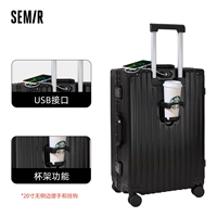 Черный [обновить алюминиевую коробку]