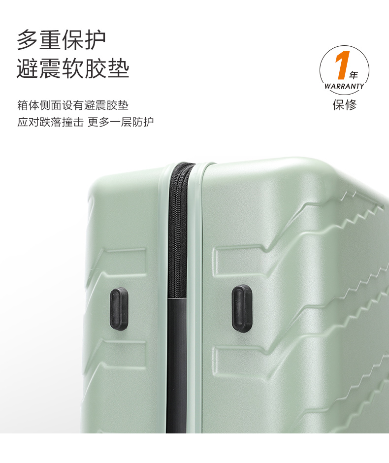 森马 旅行箱 拉杆行李箱 20寸 图10