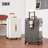 Semir/森马 Вместительный и большой универсальный чемодан подходит для мужчин и женщин