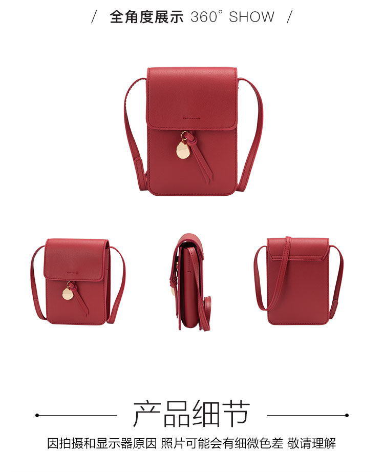 Túi Senma Messenger Nữ Mới 2019 Mùa hè Fresh Fashion Mini Shoulder Bag Nhỏ ck Summer Mobile Phone Bag - Túi xách nữ túi calvin klein nữ chính hãng