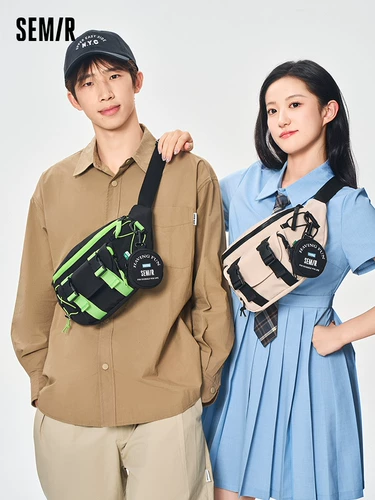 Semir, сумка через плечо, дорожный рюкзак, поясная сумка, мужская сумка на одно плечо, нагрудная сумка