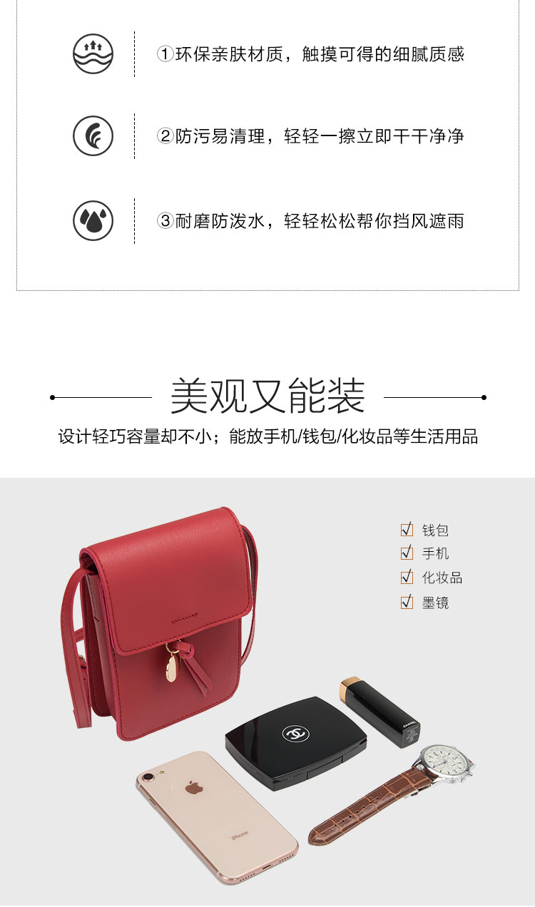 Túi Senma Messenger Nữ Mới 2019 Mùa hè Fresh Fashion Mini Shoulder Bag Nhỏ ck Summer Mobile Phone Bag - Túi xách nữ túi calvin klein nữ chính hãng
