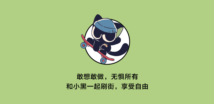商品详情图