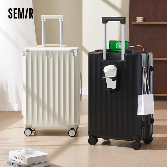 Semir maleta multifuncional de gran capacidad maleta cubierta de carrito estuche de embarque resistente y duradero estudiante unisex