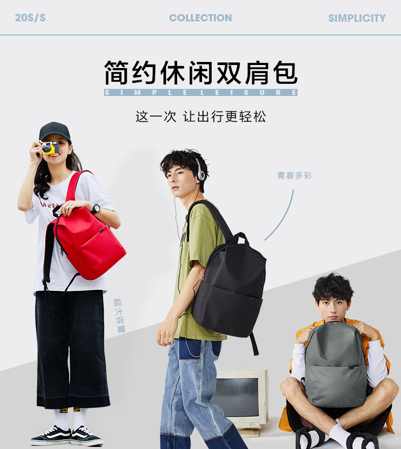 森马 简约时尚双肩包 图2