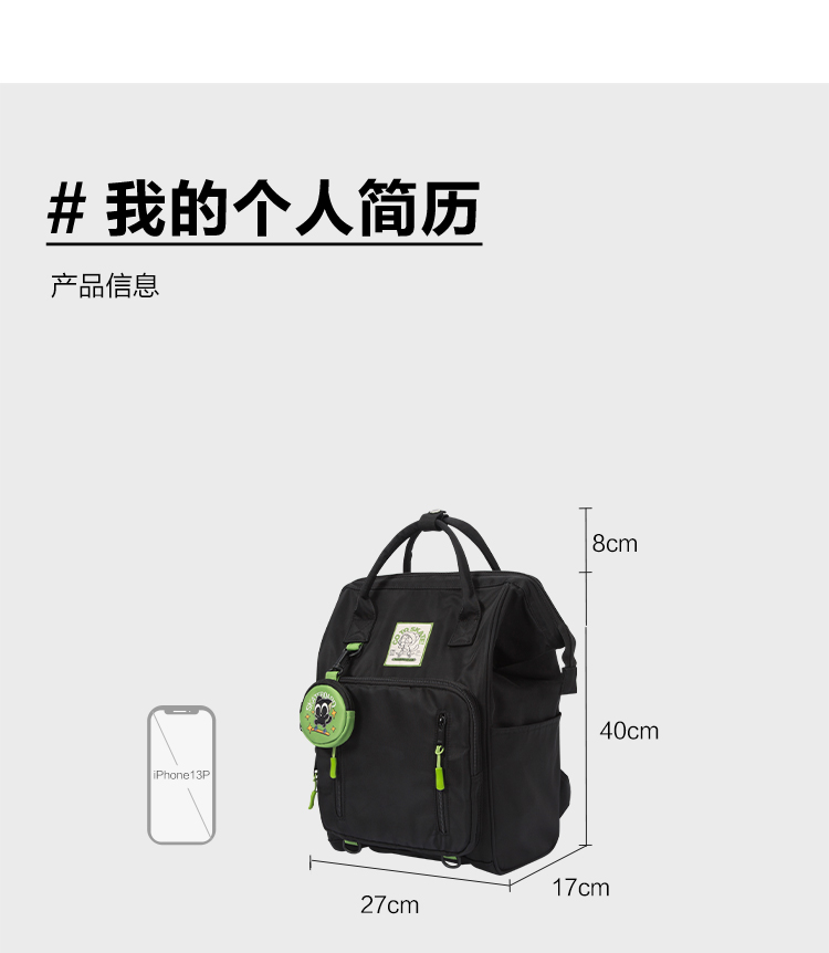 商品详情图