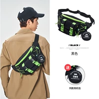 Semir, зеленые наушники из нефрита, сумка для техники, подвеска